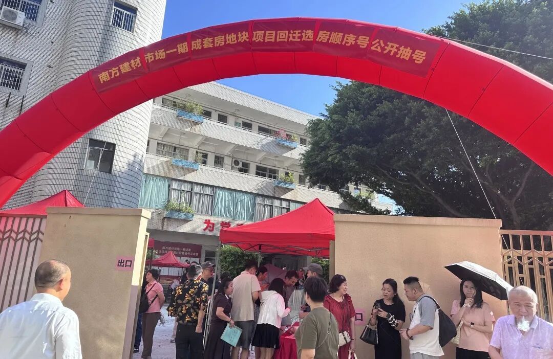 践行公证“六融入” | 公证赋能基层治理 护航民生重点工作