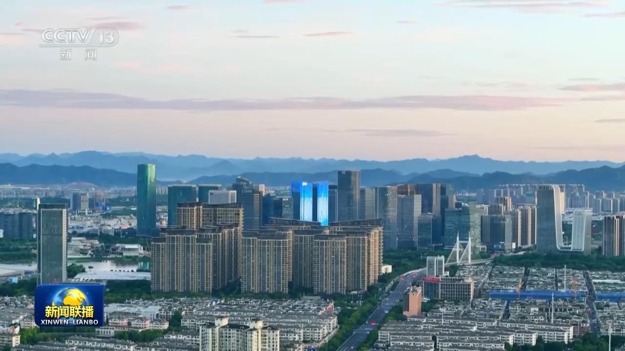 视频丨“义乌发展经验”启示：给成长快的孩子换上一件大衣服