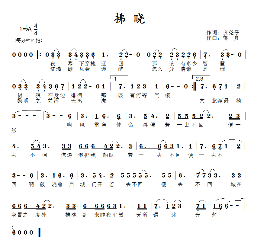 644477_6bb738d2-fe52-41f6-9d52-984266887831.png