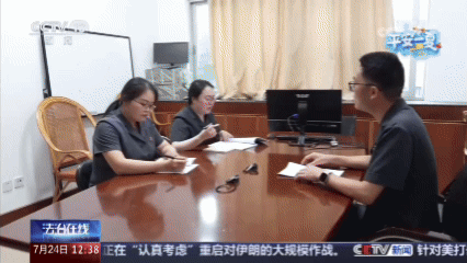 CCTV新闻频道《法治在线》报道晋安法院这起侵权案件