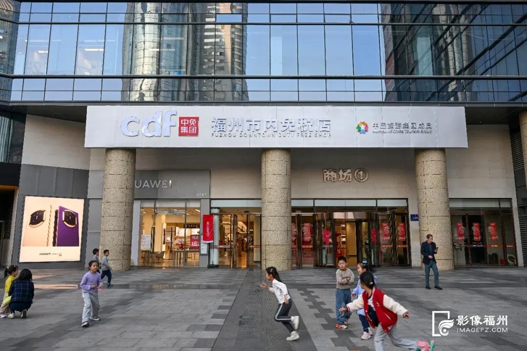 福州，入选旅游枢纽城市！