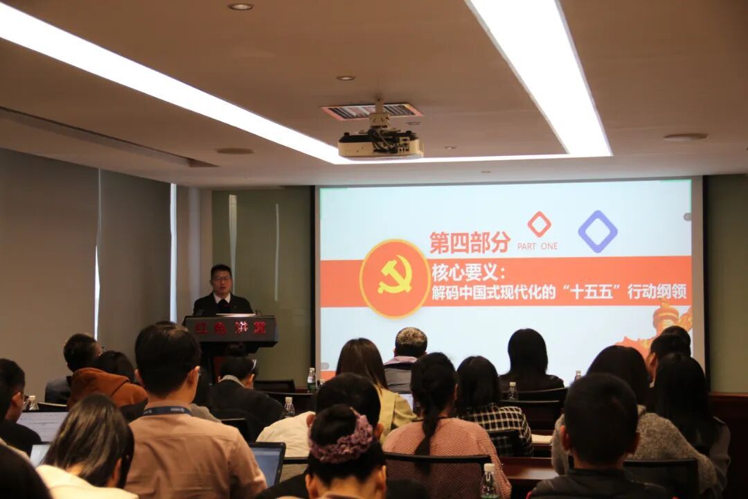 党建强 发展强丨富春股份构建“1234”党建体系探索互联网企业党建文化赋能新路径