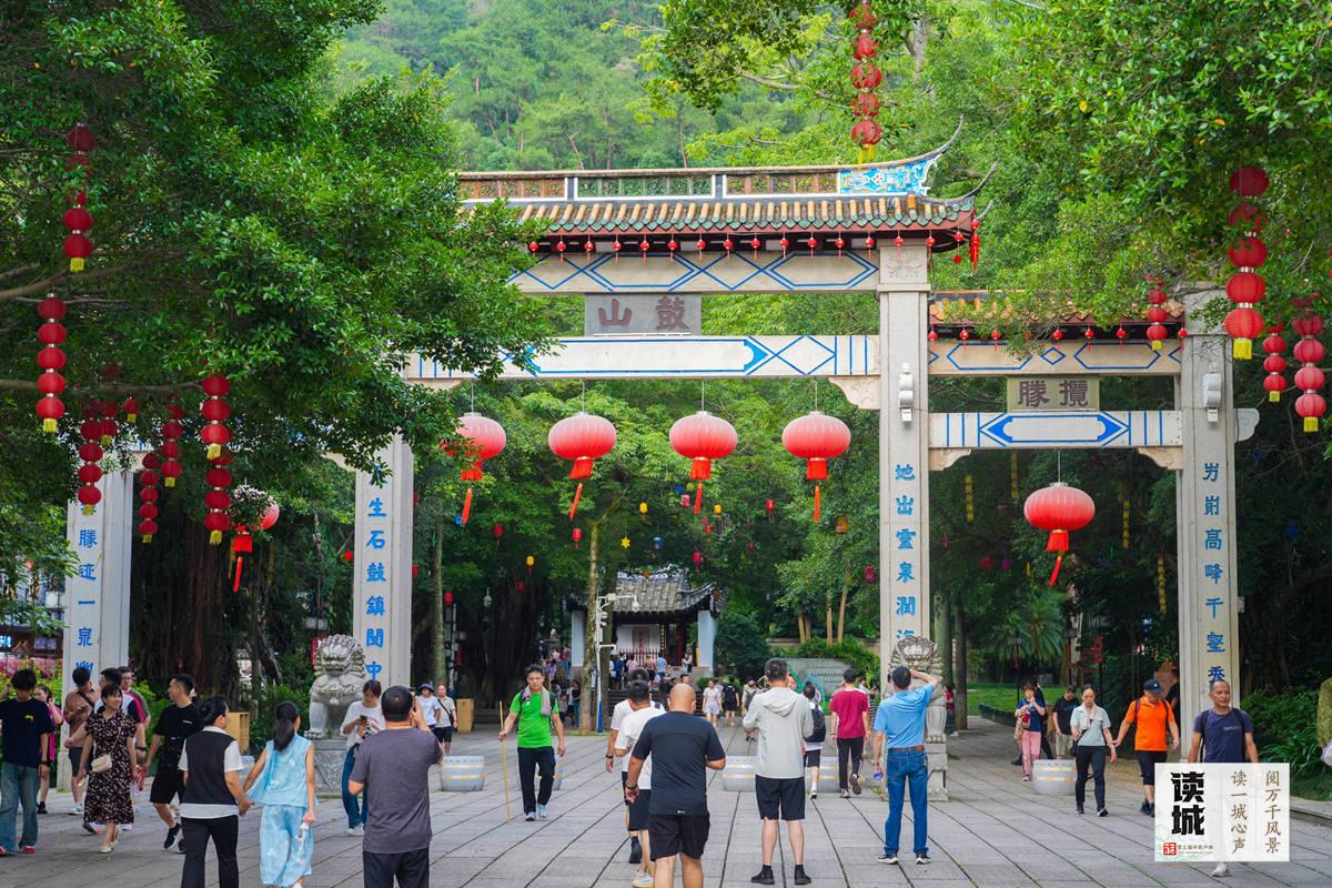 读城｜搭地铁“遛娃” 沿着轨道解锁榕城夏日好去处