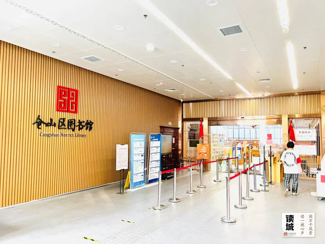 读城｜搭地铁“遛娃” 沿着轨道解锁榕城夏日好去处