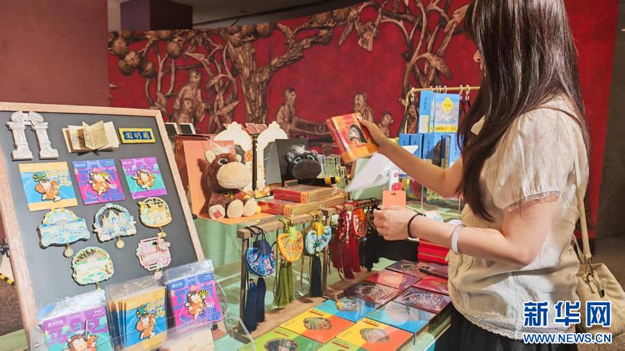 圆明园数字特展全国巡展启幕 马首铜像原件首次亮相福建