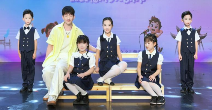 解锁福州“书适”夏夜！8月1日，就来牛岗山公园！