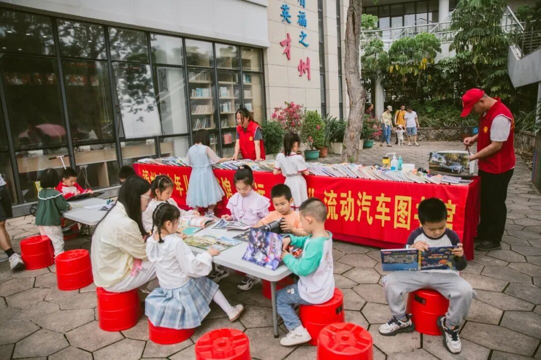 解锁福州“书适”夏夜！8月1日，就来牛岗山公园！