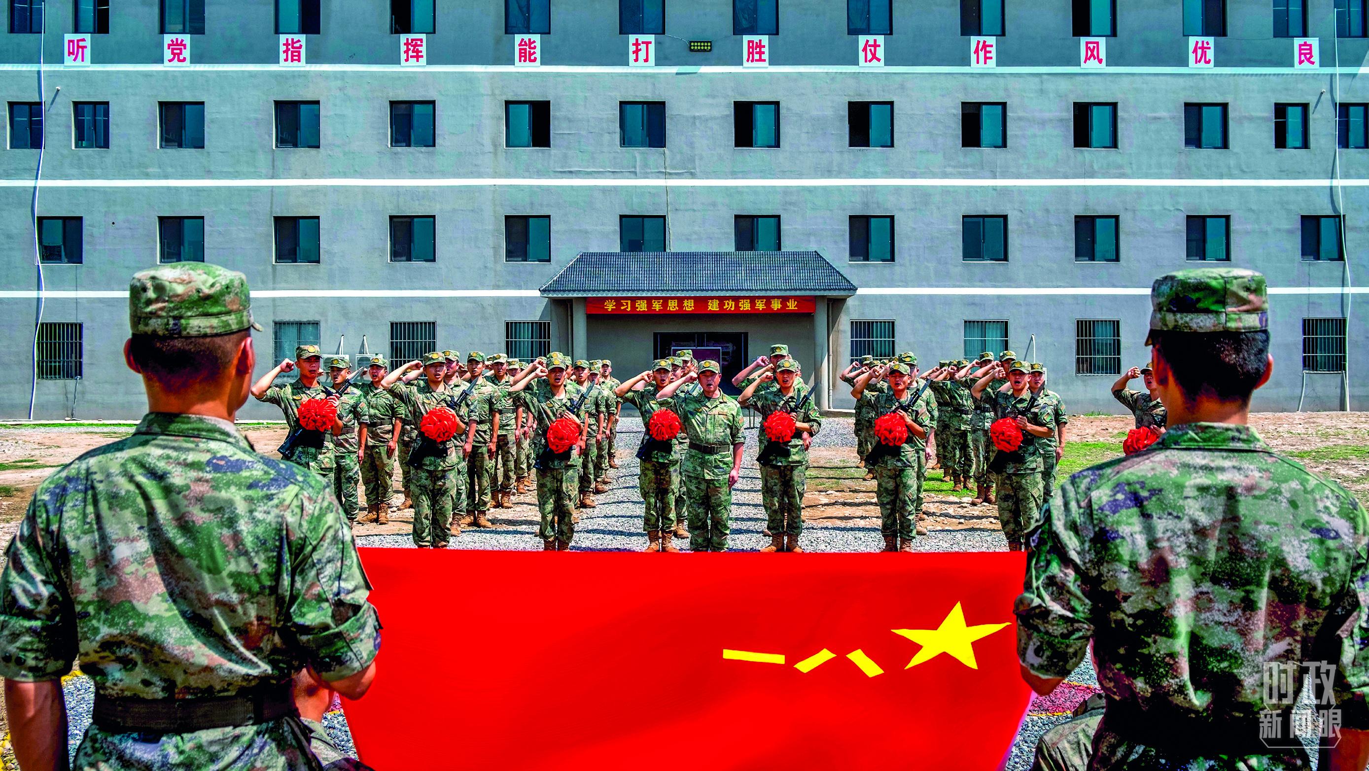 时政新闻眼丨八一建军节前夕这次集体学习，传递了哪些重要信息？