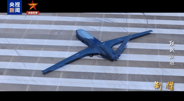 制胜丨第六集《联战联胜》