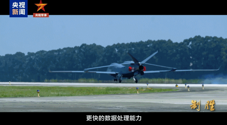 制胜丨第六集《联战联胜》
