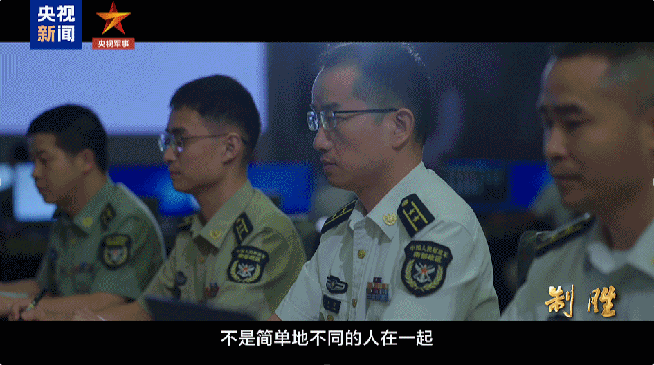 制胜丨第六集《联战联胜》
