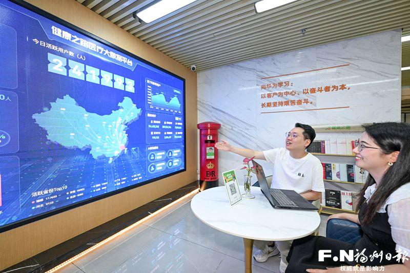 向新向优筑高地 看鼓楼如何在彰显综合实力上增创新优势、再上新台阶