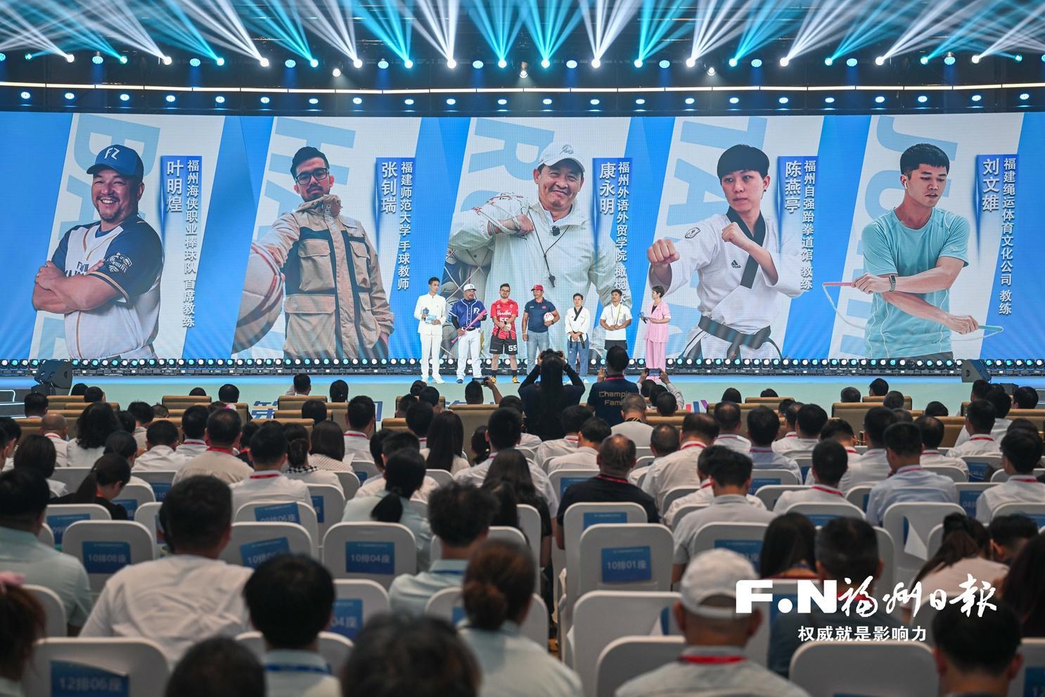 第十四届海峡青年荟丨青春因交流相聚 未来因融合同行——第十四届海峡青年连心汇侧记
