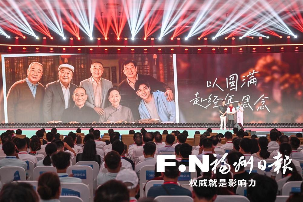 第十四届海峡青年荟丨青春因交流相聚 未来因融合同行——第十四届海峡青年连心汇侧记