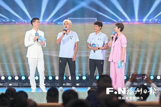 第十四届海峡青年荟丨青春因交流相聚 未来因融合同行——第十四届海峡青年连心汇侧记