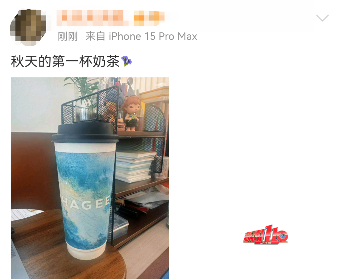 “秋天的第一杯奶茶” 又刷屏！多地奶茶店爆单，福州部分门店待制作订单超100杯......