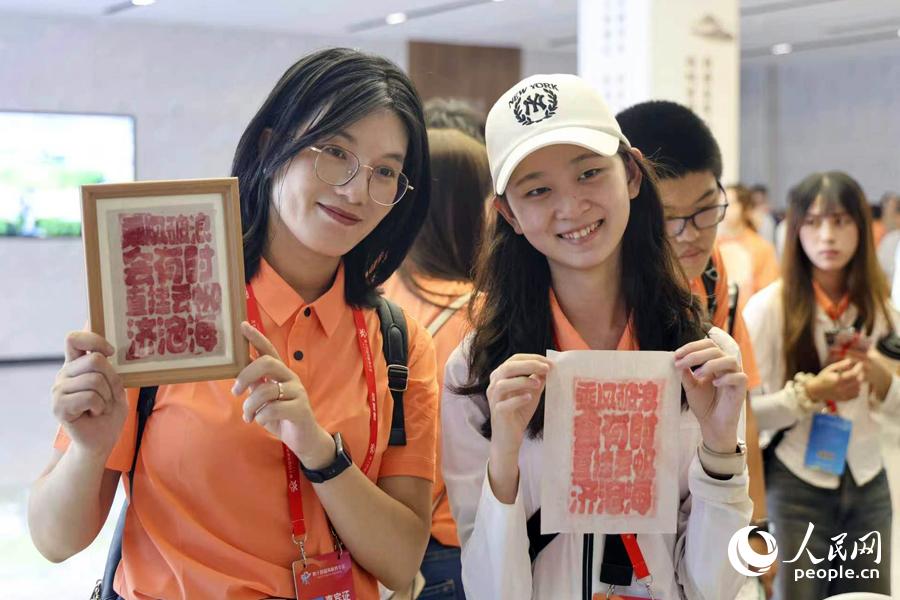 人民网关注：海峡两岸学子在榕城寻访“科举足迹”