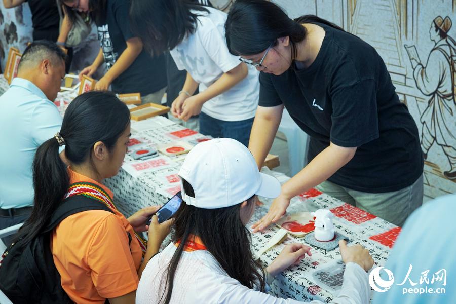 人民网关注：海峡两岸学子在榕城寻访“科举足迹”