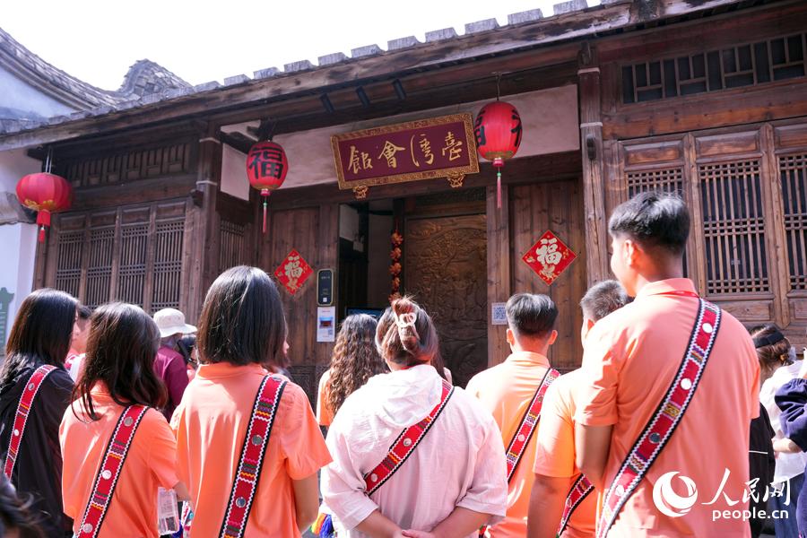 人民网关注：海峡两岸学子在榕城寻访“科举足迹”