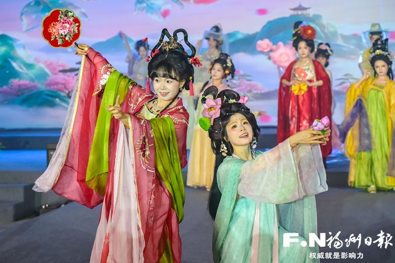 第十四届海峡青年荟丨海峡青年汉服文化交流荟在榕举办