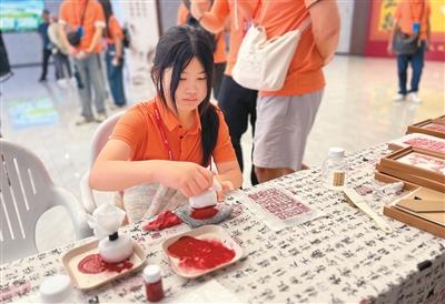 第十四届海峡青年荟丨人民日报海外版关注：2026台湾学子重走科举路研习营在福州开营
