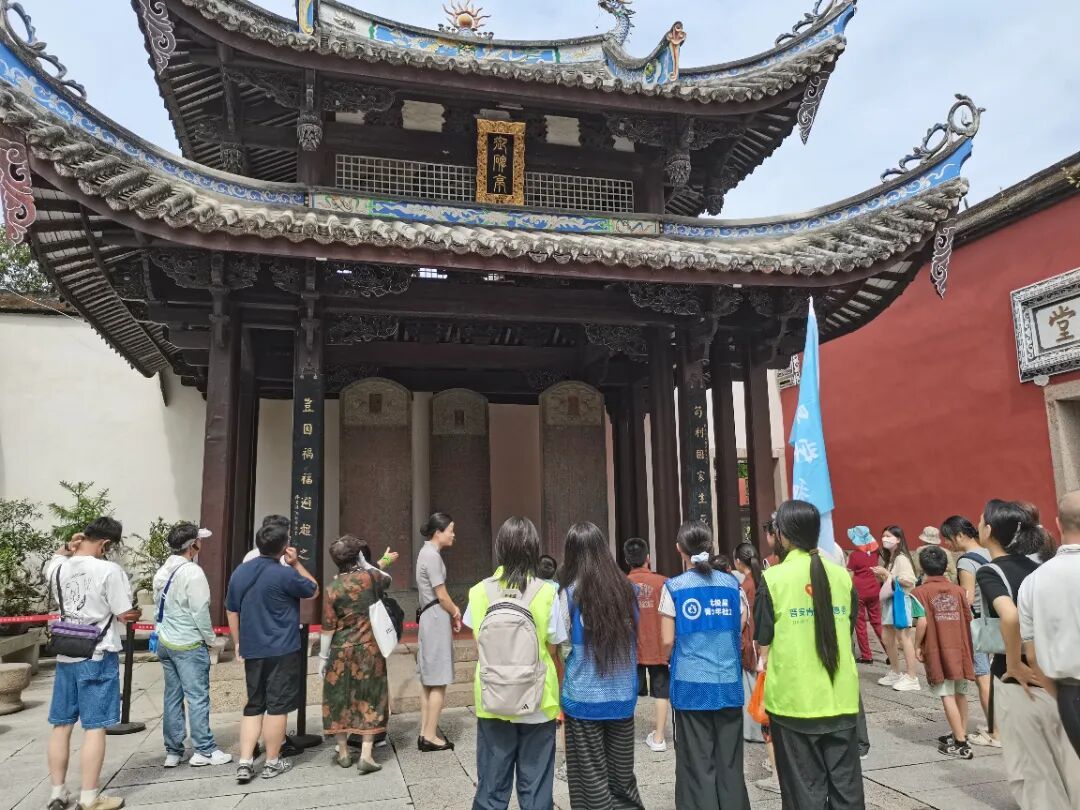 未成年人工作｜深耕闽都文脉 传承禁毒初心