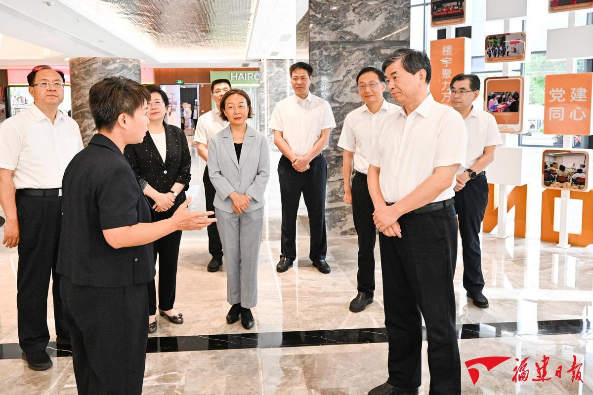 周祖翼在福州调研社会工作