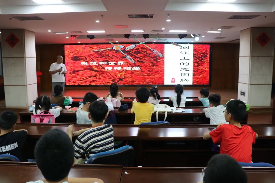 童心向党 智伴成长——晋安区妇联2026年公益夏令营圆满收官 童心向党 智伴成长——晋安区妇联2026年公益夏令营圆满收官