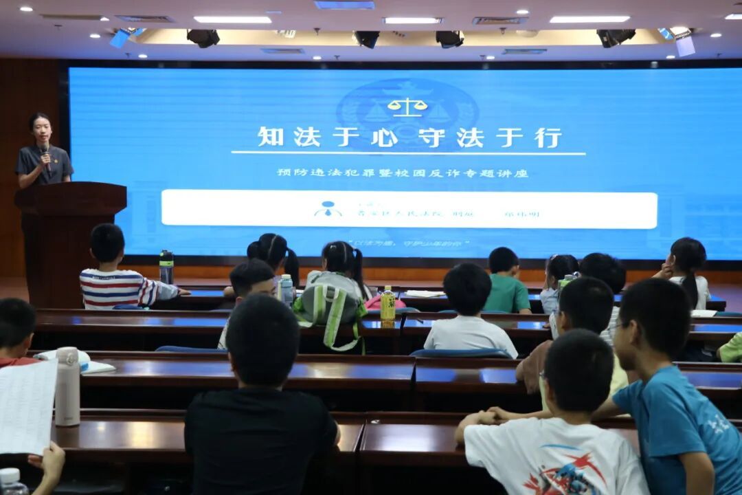 童心向党 智伴成长——晋安区妇联2026年公益夏令营圆满收官 童心向党 智伴成长——晋安区妇联2026年公益夏令营圆满收官