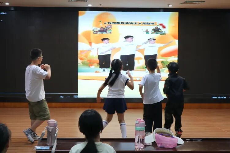童心向党 智伴成长——晋安区妇联2026年公益夏令营圆满收官 童心向党 智伴成长——晋安区妇联2026年公益夏令营圆满收官