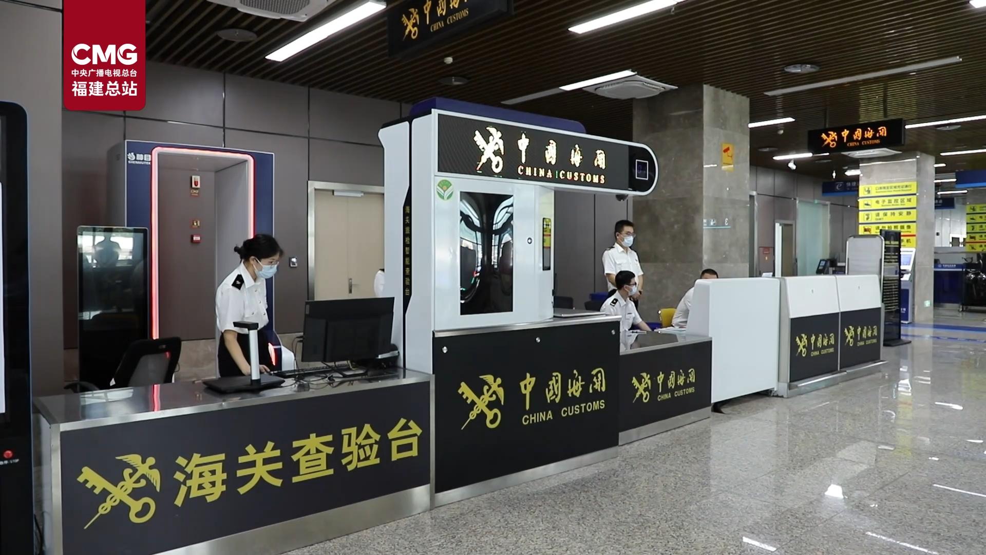 福建黄马“小三通”暑运客流持续高位 福建黄马“小三通”暑运客流持续高位
