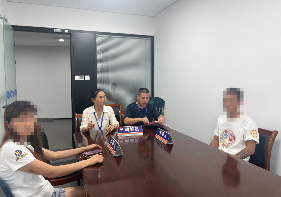 金花解纷记丨巧化矛盾 守护社区温度