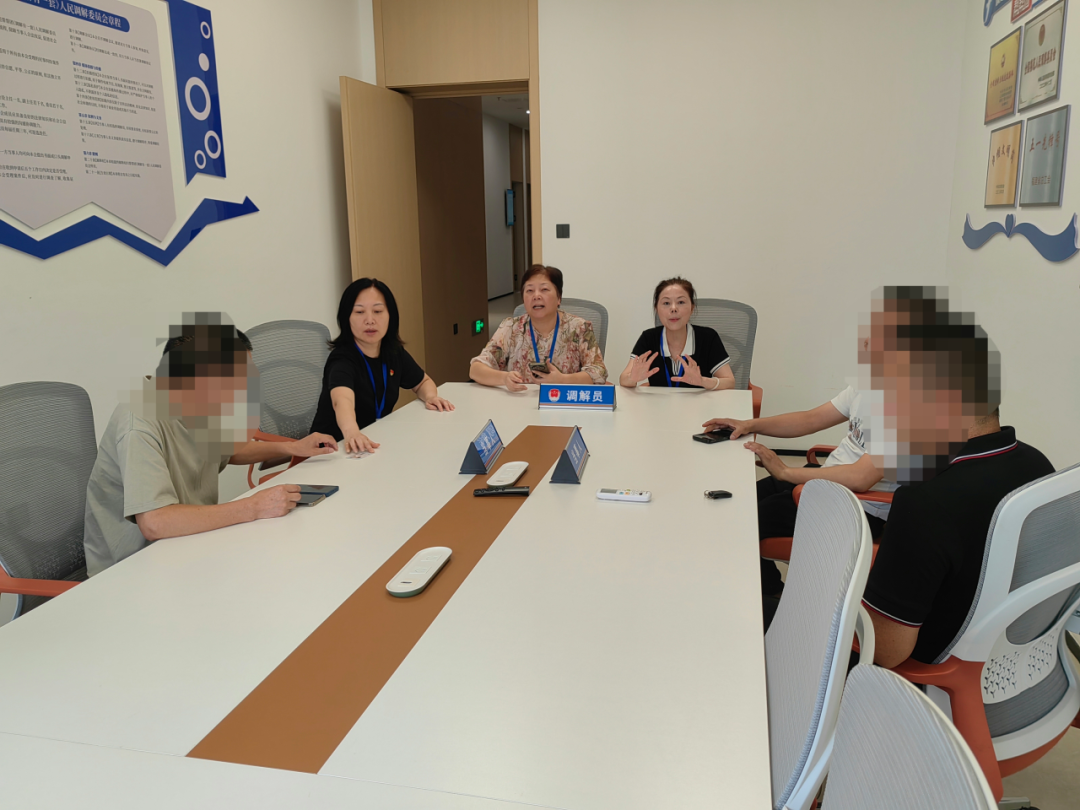 金花解纷记丨巧化矛盾 守护社区温度