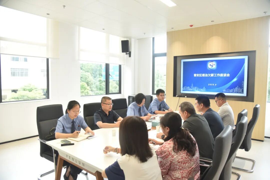 检察日报:只进一扇门 少了奔波苦 检察日报:只进一扇门 少了奔波苦