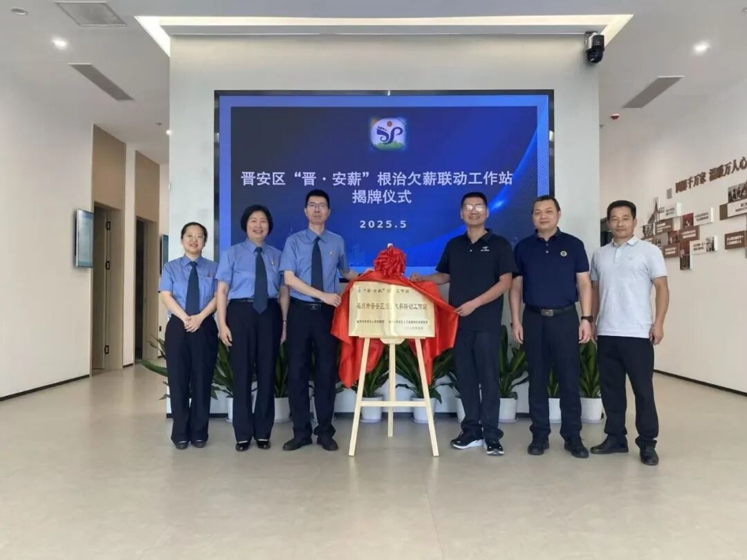 检察日报:只进一扇门 少了奔波苦 检察日报:只进一扇门 少了奔波苦
