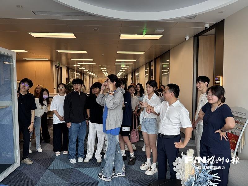 共话两岸人才交流合作新机遇 台湾法律学子来榕参访交流