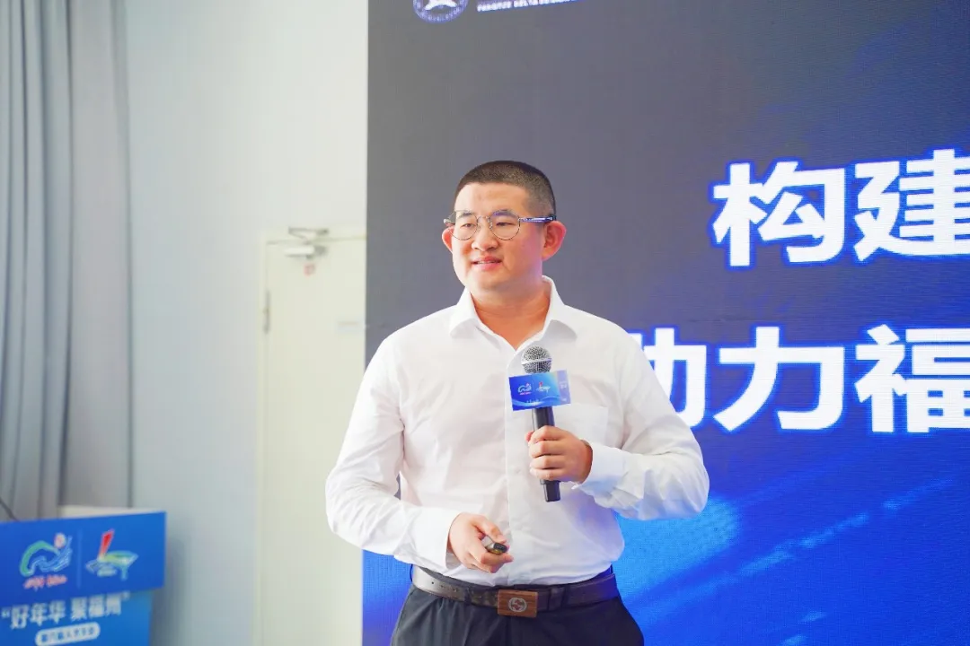 “好年华 聚福州”第六届人才大会——“青蓝接力”主题活动圆满举办