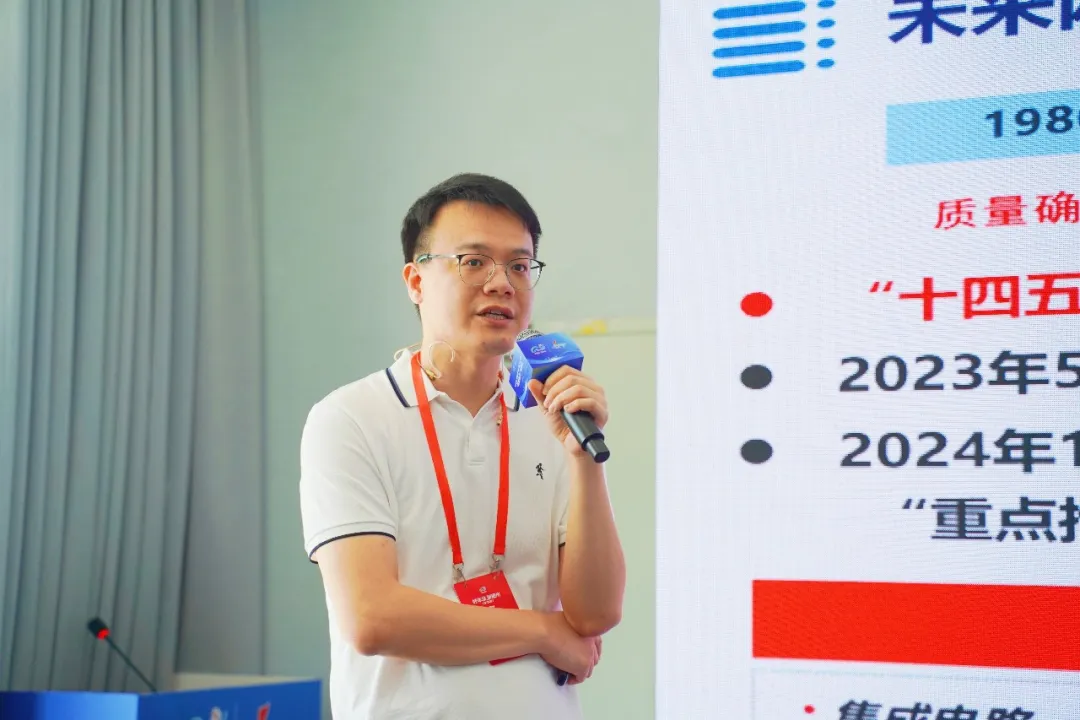 “好年华 聚福州”第六届人才大会——“青蓝接力”主题活动圆满举办