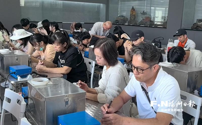 第十四届海峡青年荟丨两岸青年共探工艺文创新路
