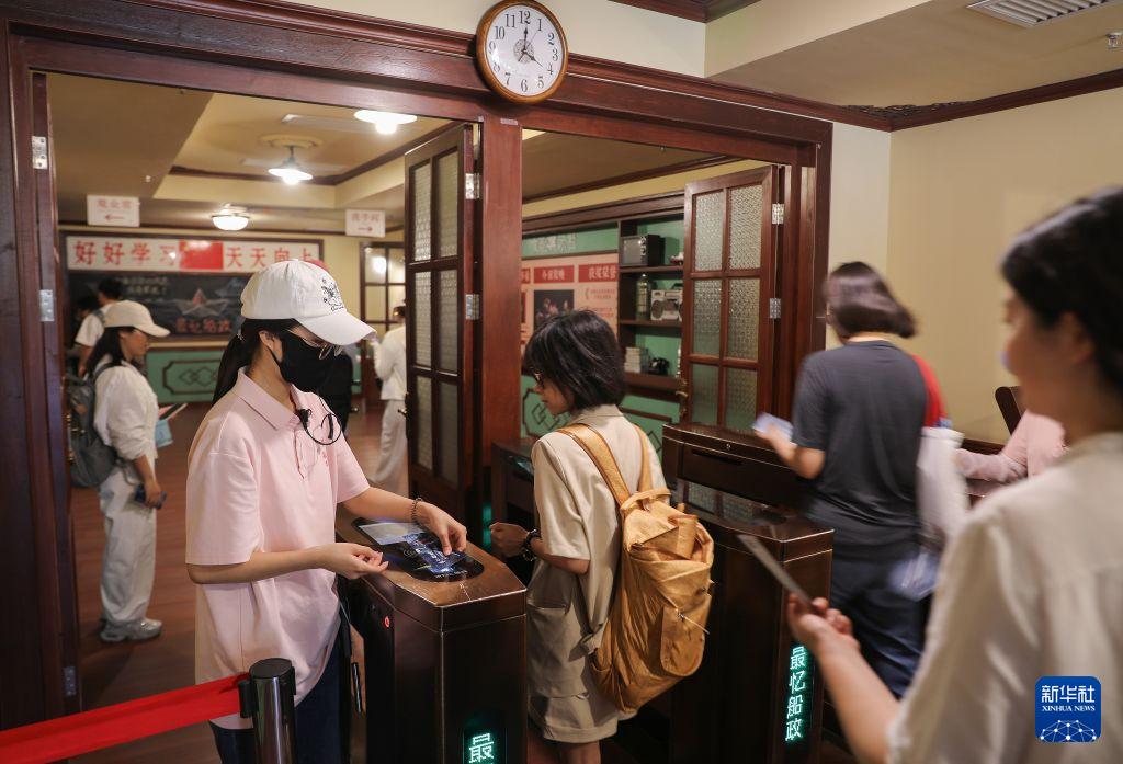 活力中国调研行丨活化工业遗产 擦亮船政文化旅游名片