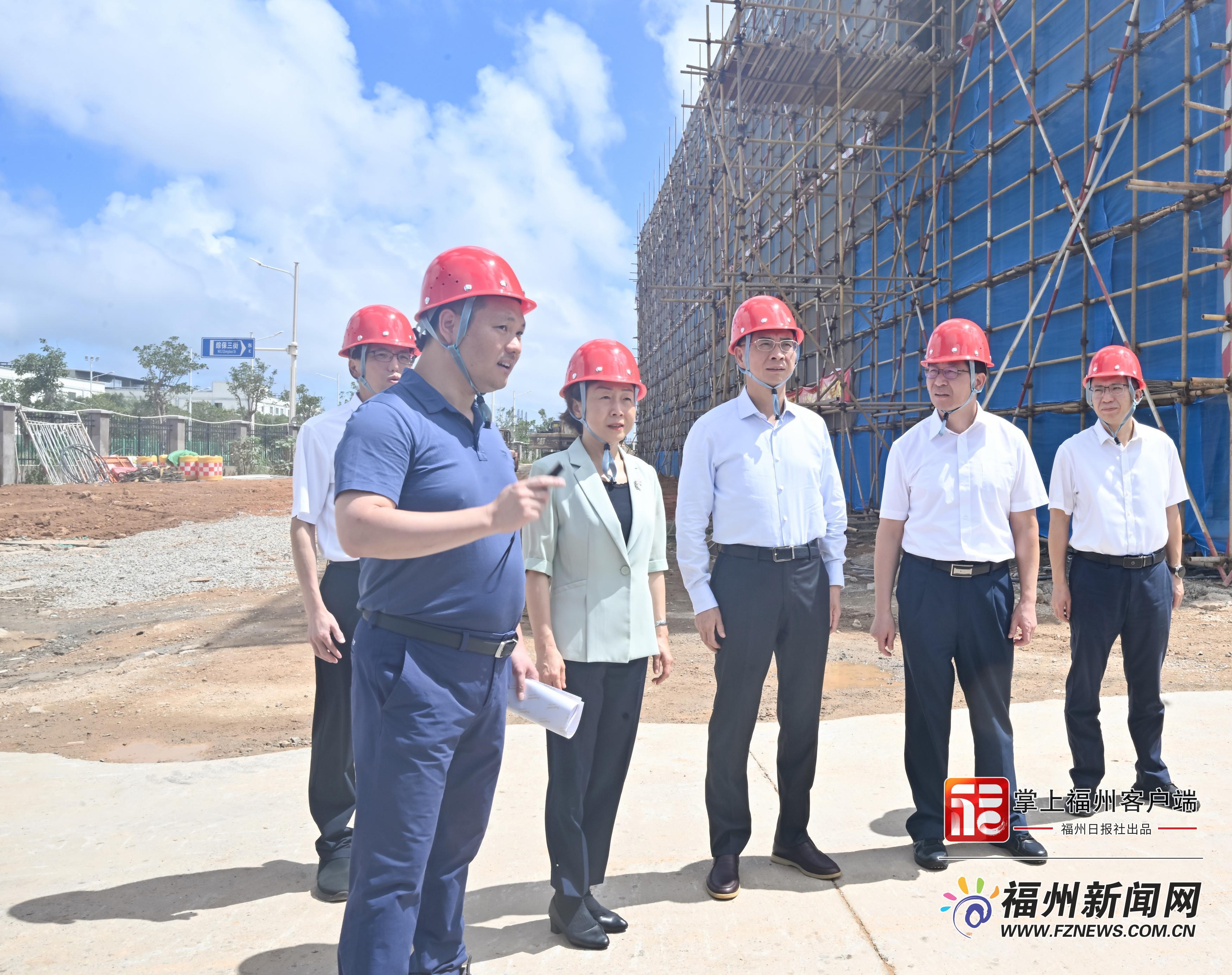郭宁宁吴贤德在福州新区（长乐区）调研