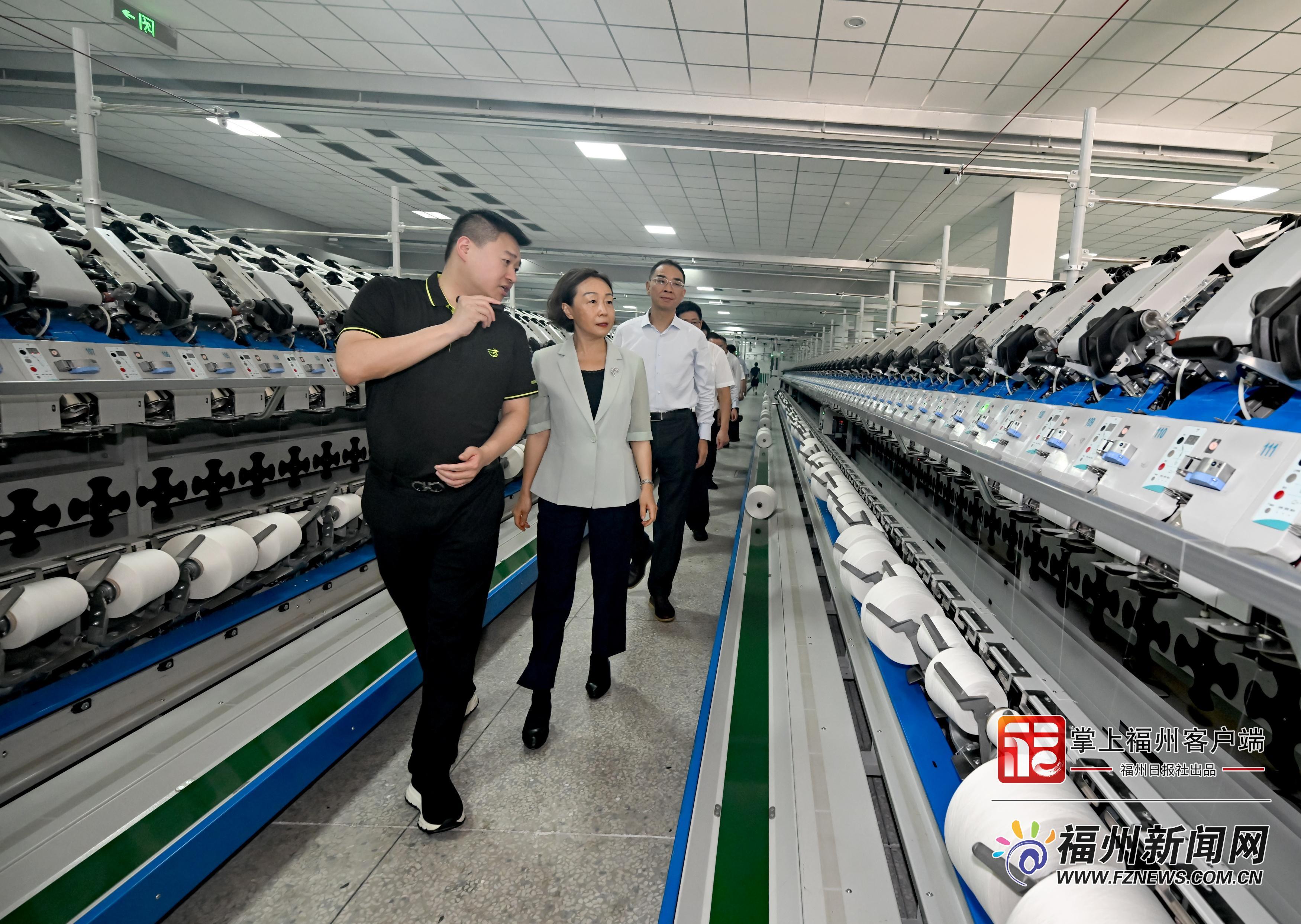 郭宁宁吴贤德在福州新区（长乐区）调研