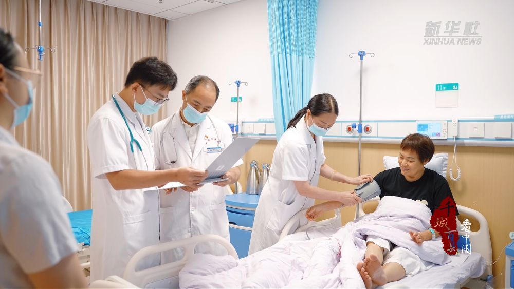 千城百县看中国|福建鼓楼:医师节里的温暖守护 千城百县看中国|福建鼓楼:医师节里的温暖守护