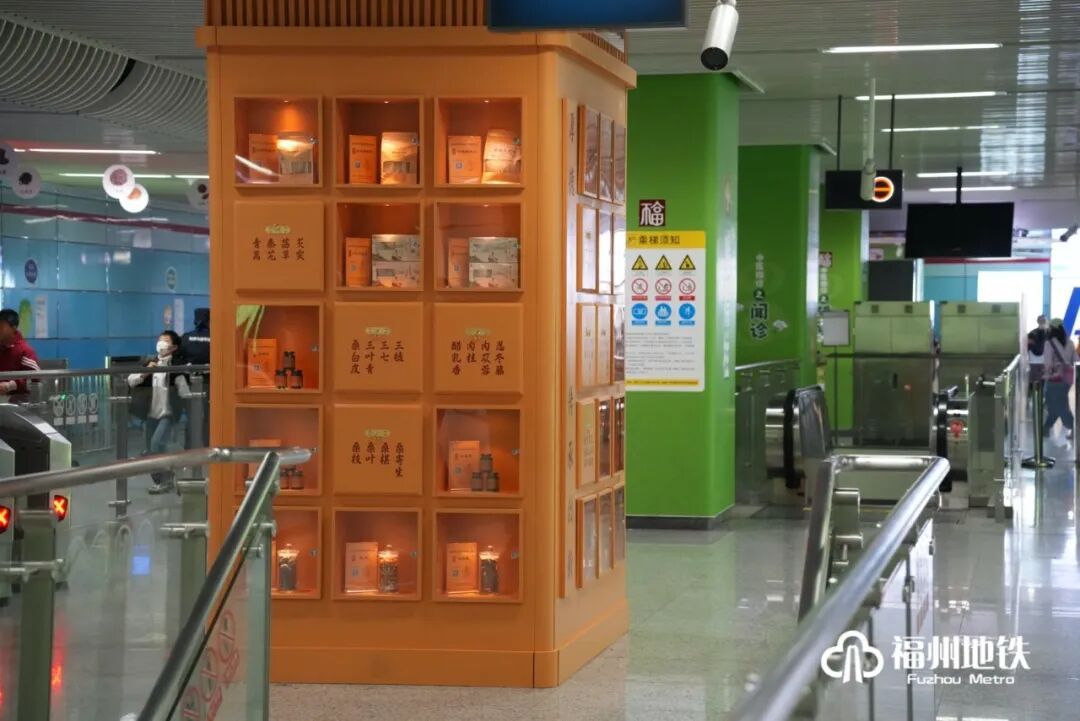 福州地铁上新！就在晋安象峰站！很多人去打卡