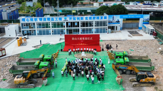 地铁直达！晋安这一综合体新消息！建成时间定了→