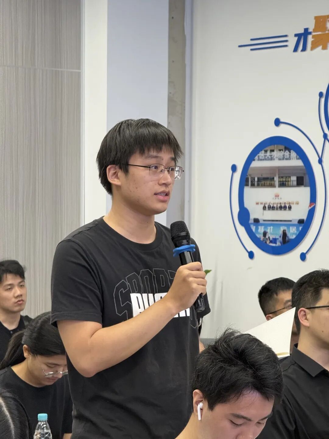 神奇的电子传递——第二十七期“晋安湖博士讲坛”开讲