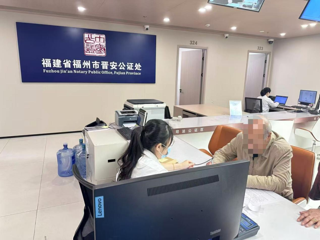 赋能社会基层治理,优化涉台公证服务 赋能社会基层治理,优化涉台公证服务