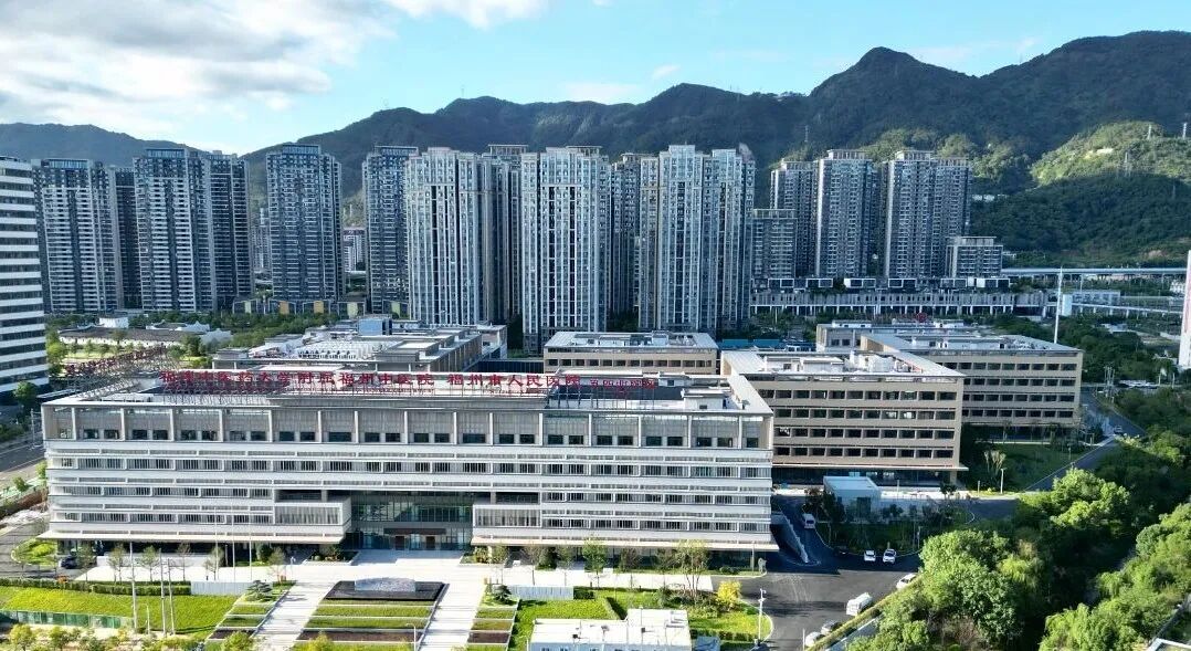 正式运行!福州这家三甲医院新消息!就在晋安五四北 正式运行!福州这家三甲医院新消息!就在晋安五四北