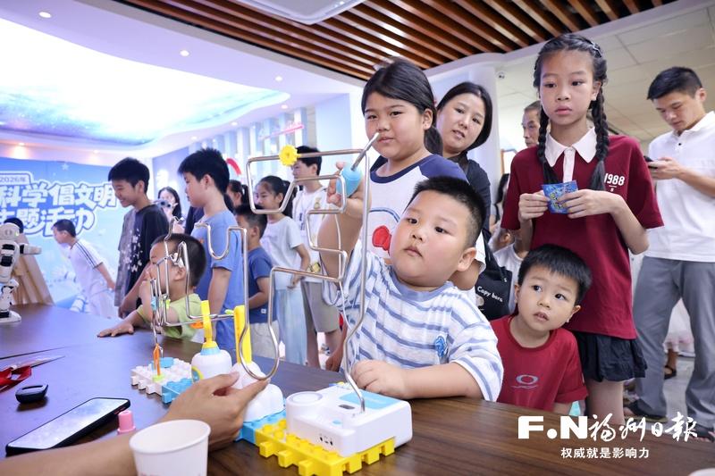 多彩文明实践活动点亮福州市未成年人暑期新体验