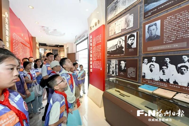 多彩文明实践活动点亮福州市未成年人暑期新体验